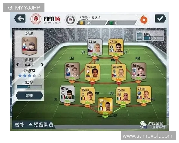 重庆足球队与广州足球队赛后复盘速度较量的深度分析与反思 重庆足球队与广州足球队赛后复盘速度较量的深度分析与反思