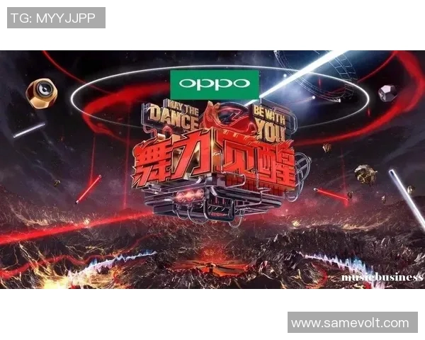 重庆街舞队的快攻体系解析与街舞战术的创新发展探讨 重庆街舞队的快攻体系解析与街舞战术的创新发展探讨