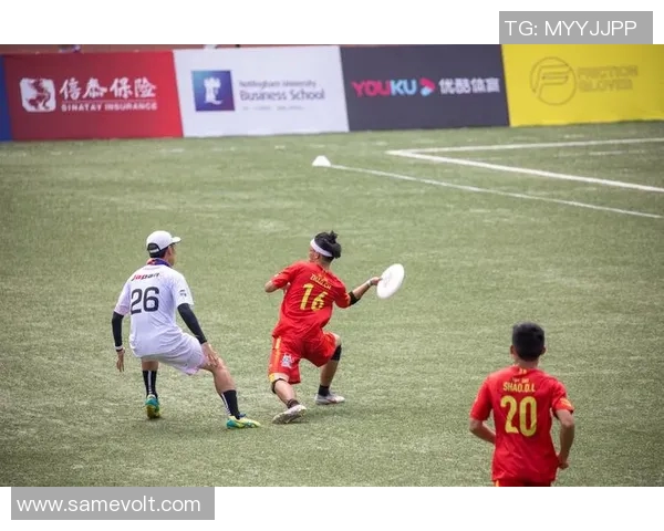 飞盘心理素质评比揭晓广州飞盘队荣获第三名展现团队实力与韧性