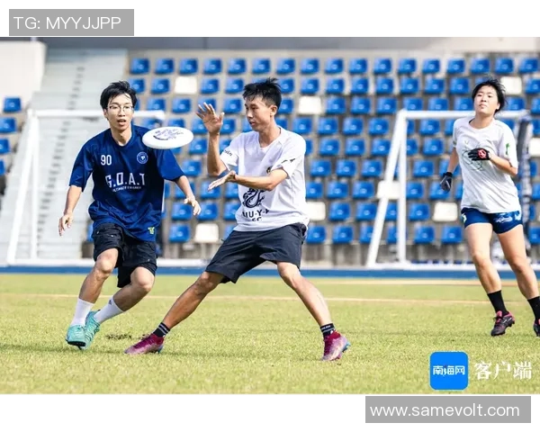 飞盘深度解析:上海飞盘队如何实现战术转换与团队协作 飞盘深度解析:上海飞盘队如何实现战术转换与团队协作