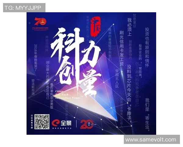 重磅专题：探索液化天然气在能源转型中的创新与应用前景