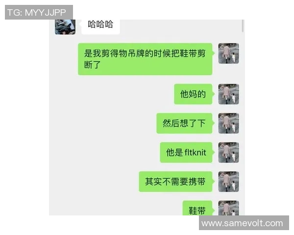 飞盘运动护具选购指南：保护你的安全与舒适体验