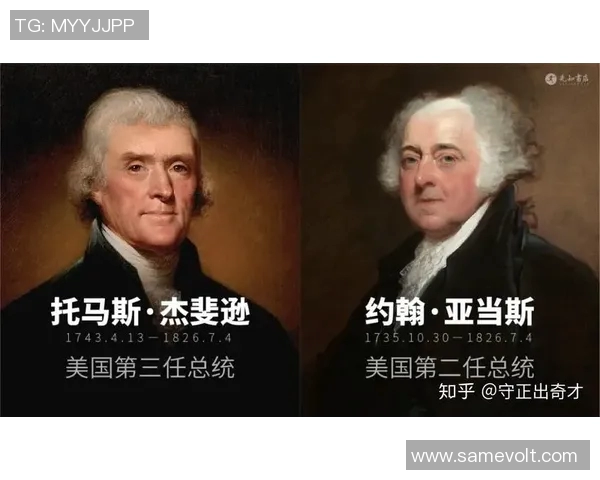 亚当斯的传奇人生与影响力探秘:从科学家到人类思想的引领者 亚当斯的传奇人生与影响力探秘:从科学家到人类思想的引领者