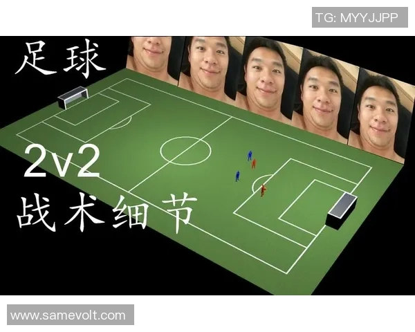 伯顿与曼斯菲特的激烈对决揭示足球战术的新趋势与未来发展