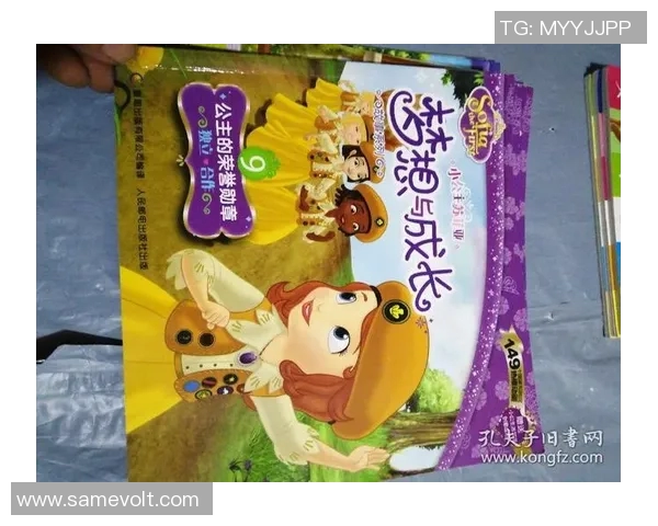 伊萨克的传奇旅程探索与成长的故事与启示