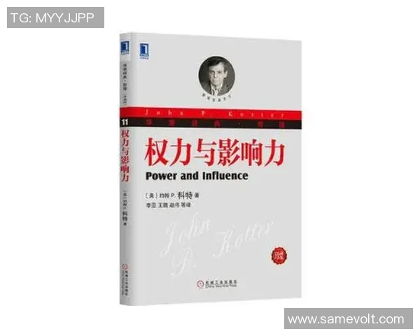 倪永康的政治生涯与影响力探讨:从权力中心到历史评价的全景分析 倪永康的政治生涯与影响力探讨:从权力中心到历史评价的全景分析
