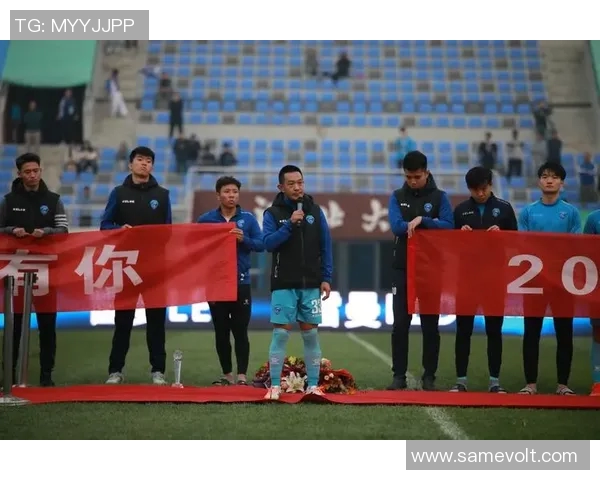 保定容大迎战深圳队全力争胜展现球队实力与斗志