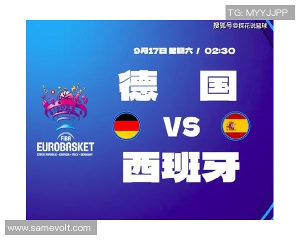 俄罗斯与波兰篮球对决分析及胜负推荐详解