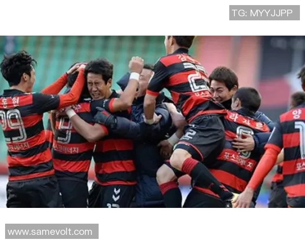 全南与浦项制铁激战在即谁能在这场对决中笑到最后