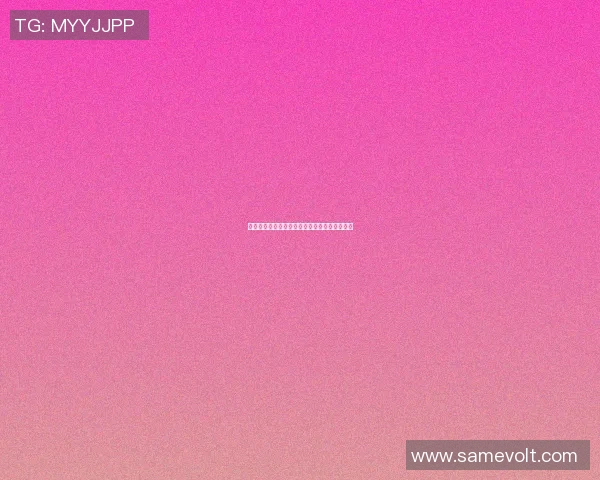 塞尔塔与毕尔巴鄂对决分析及双方近期状态评估