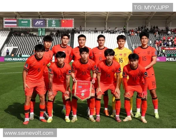 国足U23迎战伊朗队全力争胜期待年轻球员展现实力与潜力