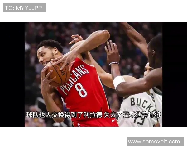 常规赛精彩对决雄鹿火箭谁能在激烈较量中胜出