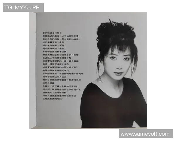 徐昕的艺术之路：从平凡到卓越的创作历程与心路探索