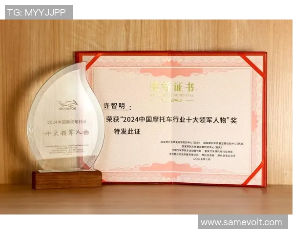 李添荣：从普通青年到行业领军人物的奋斗历程与成功秘诀探讨