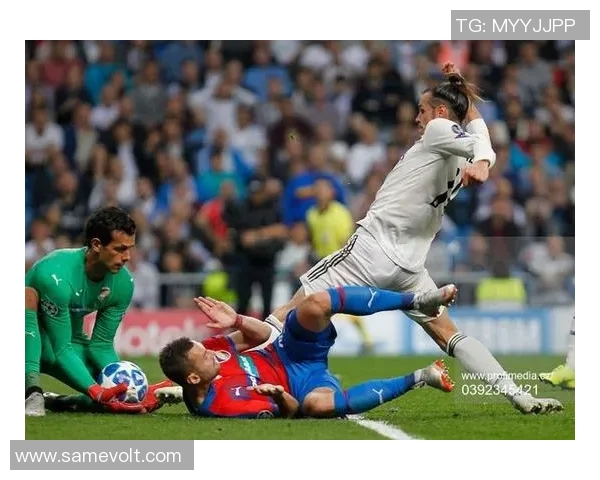 比尔森与皇马激战回顾2018年11月8日精彩瞬间与赛后分析