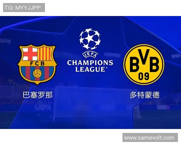 欧冠赛程解析尤文图斯对阵巴塞罗那的精彩对决及看点分析