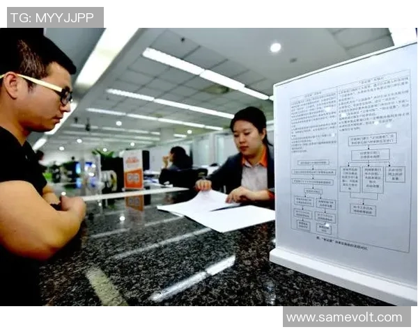 海防水泥与河内的竞争与合作：探索两地经济发展新机遇