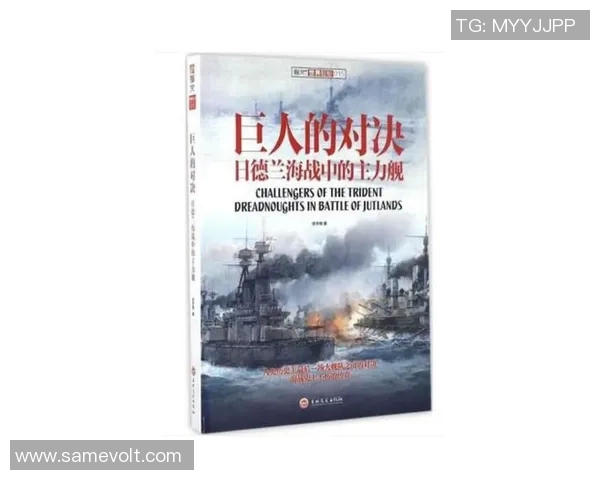 瓦勒伦与海与的对决分析及战术探讨