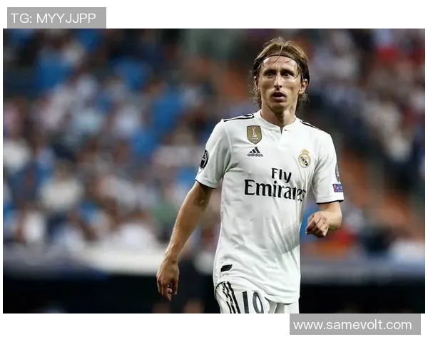 莫德里奇：足球场上的艺术家与传奇中场的辉煌历程