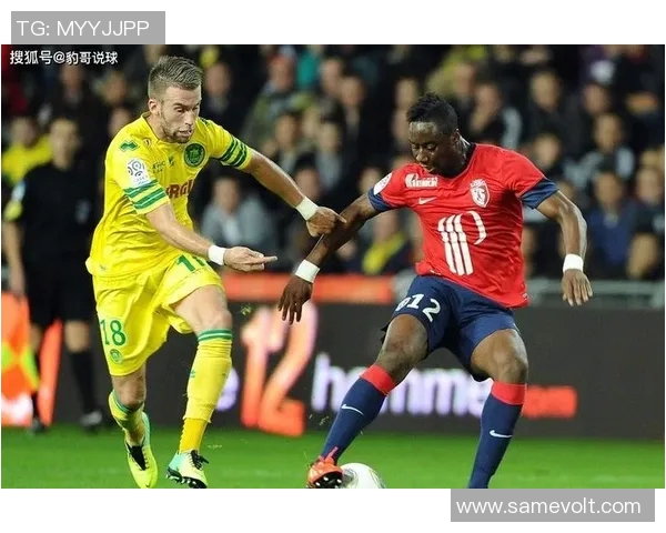 里尔与南特对决时间揭晓期待精彩赛事一触即发