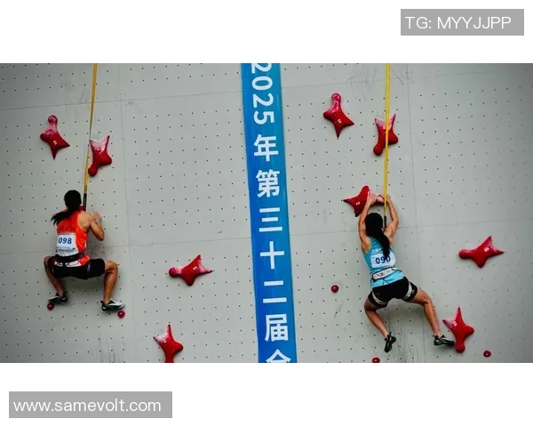 重庆攀岩队在世界攀岩锦标赛中展现速度实力的精彩点评与分析