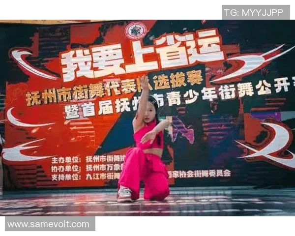 重庆街舞队在比赛中表现出色经验丰富创新高引领街舞潮流