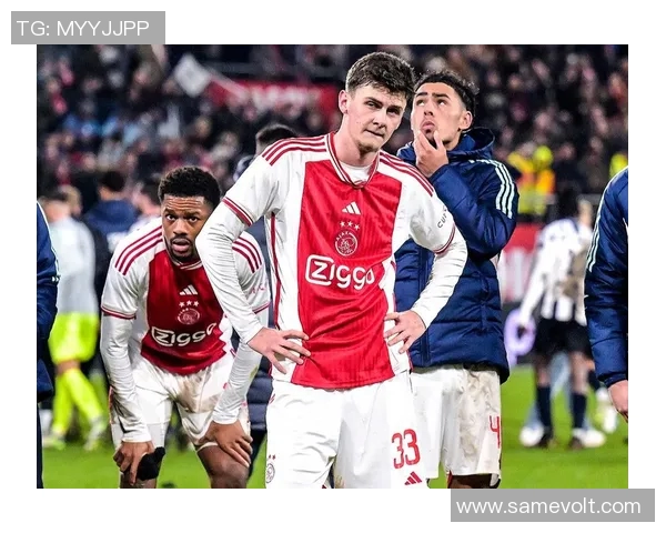 阿贾克斯与亚特兰大激战在即谁能在欧战中笑到最后