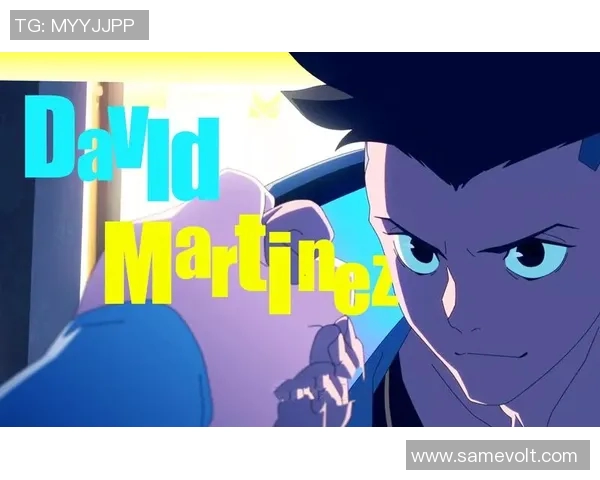 马丁内斯的传奇旅程：从青涩少年到足球巨星的蜕变与奋斗