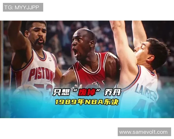 麦迪与乔丹的传奇对决单挑赛回顾与精彩瞬间分析
