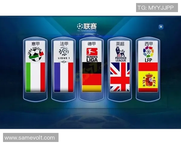 切尔西与里昂精彩对决比赛视频回顾及精彩瞬间分析