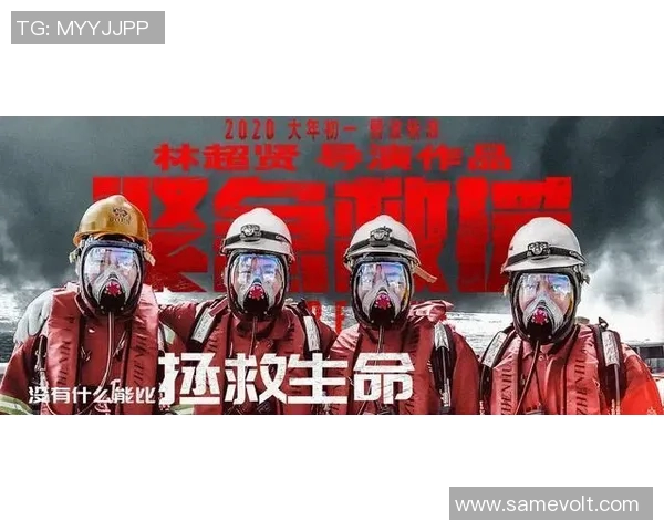 托斯诺与阿姆卡尔激战正酣谁能在这场对决中笑到最后